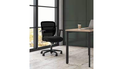 Hon gateway chair sale