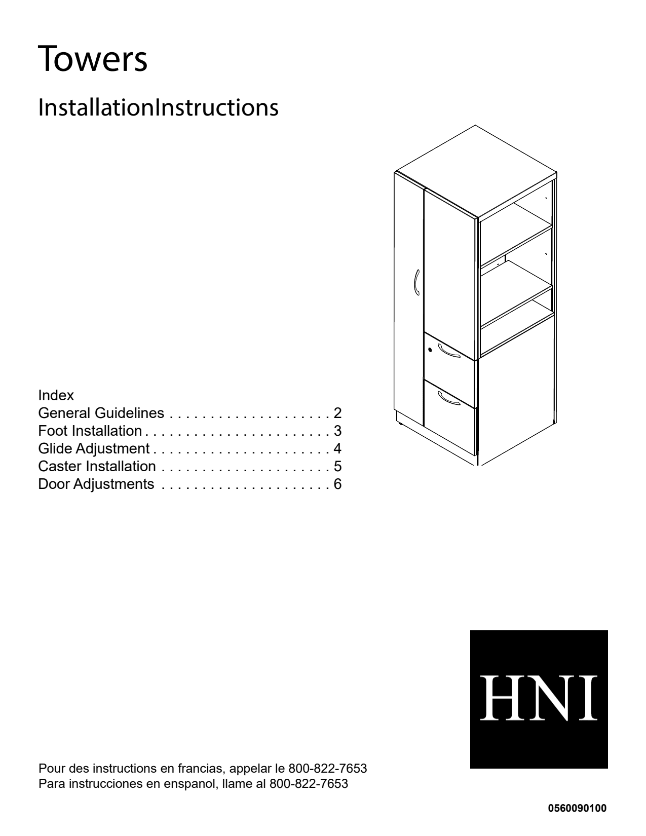 HON-Towers-Installation-Instructions-0560090100