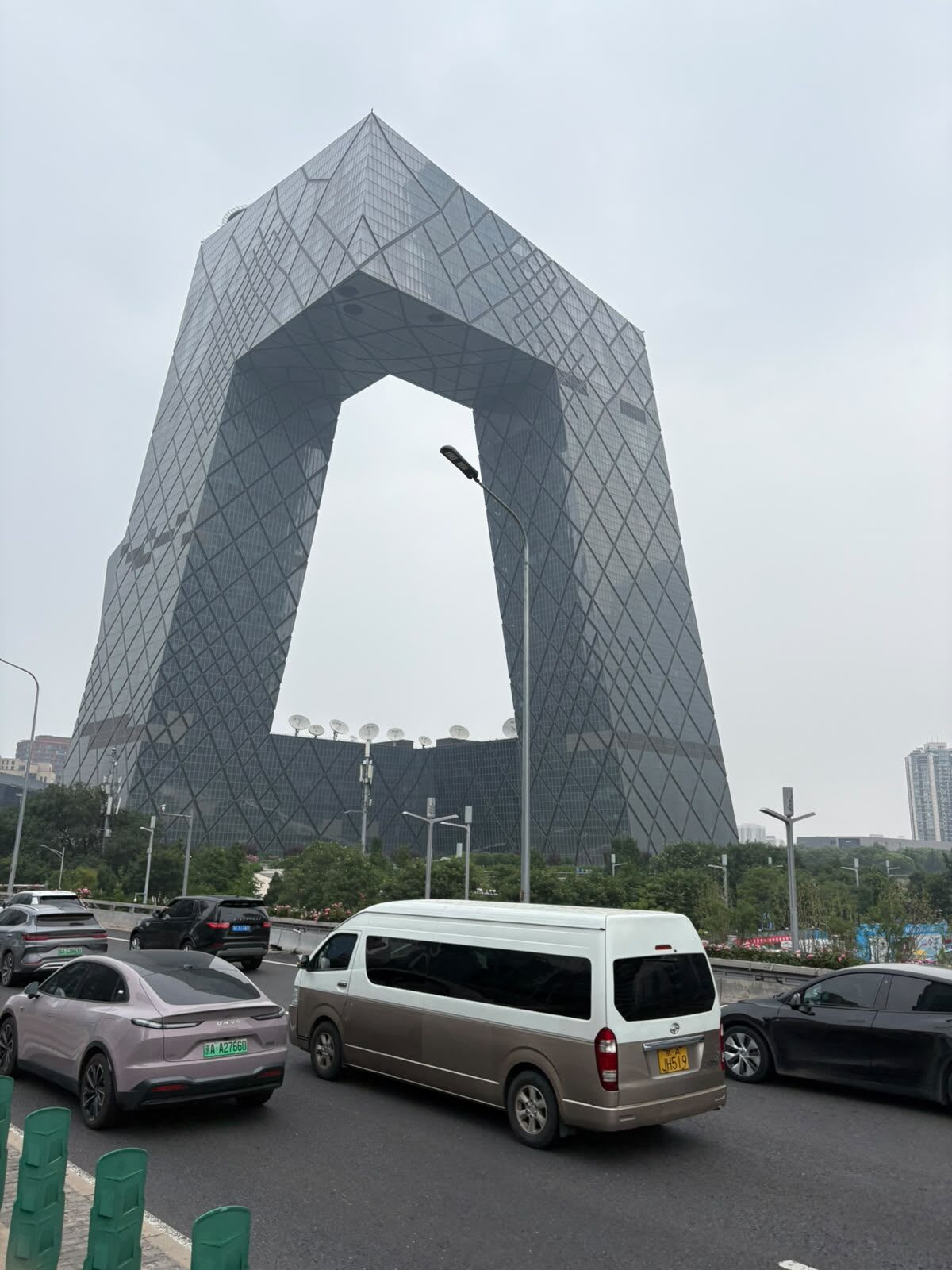 CCTV-Hauptquartier in Peking