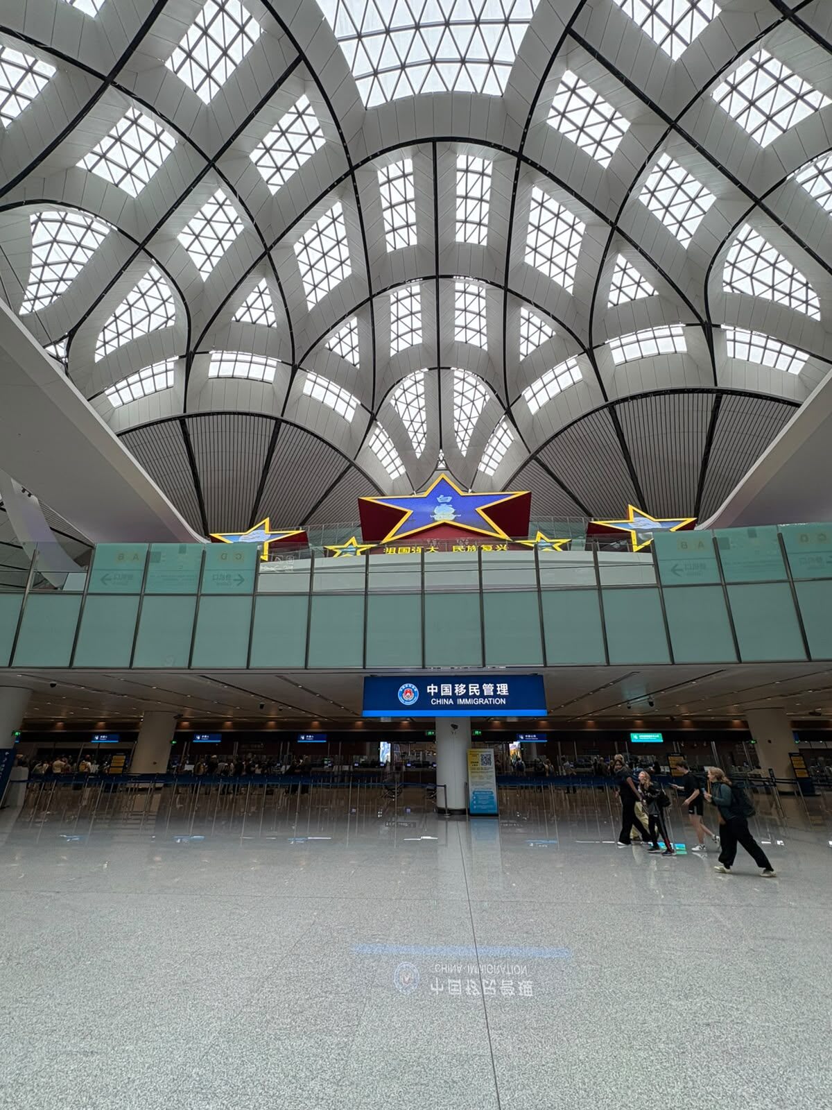 China Immigration Halle am Flughafen Peking-Daxing