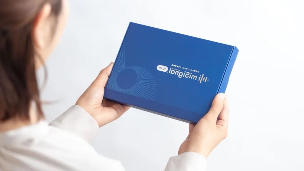 Craif Seeks Japan Approval for First AI Pancreatic Urine Test - ai pancreatic urine test