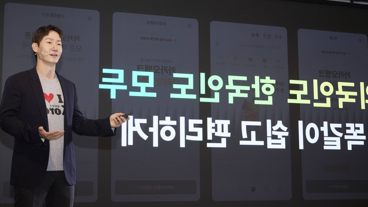 Bae Jung-ho, head of the Kakao Bank's foreign customer camp, speaks at a press conference in Seoul, Monday. (Kakao Bank).