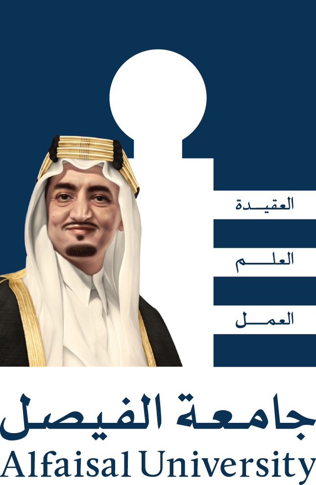 logo for Alfaisal University