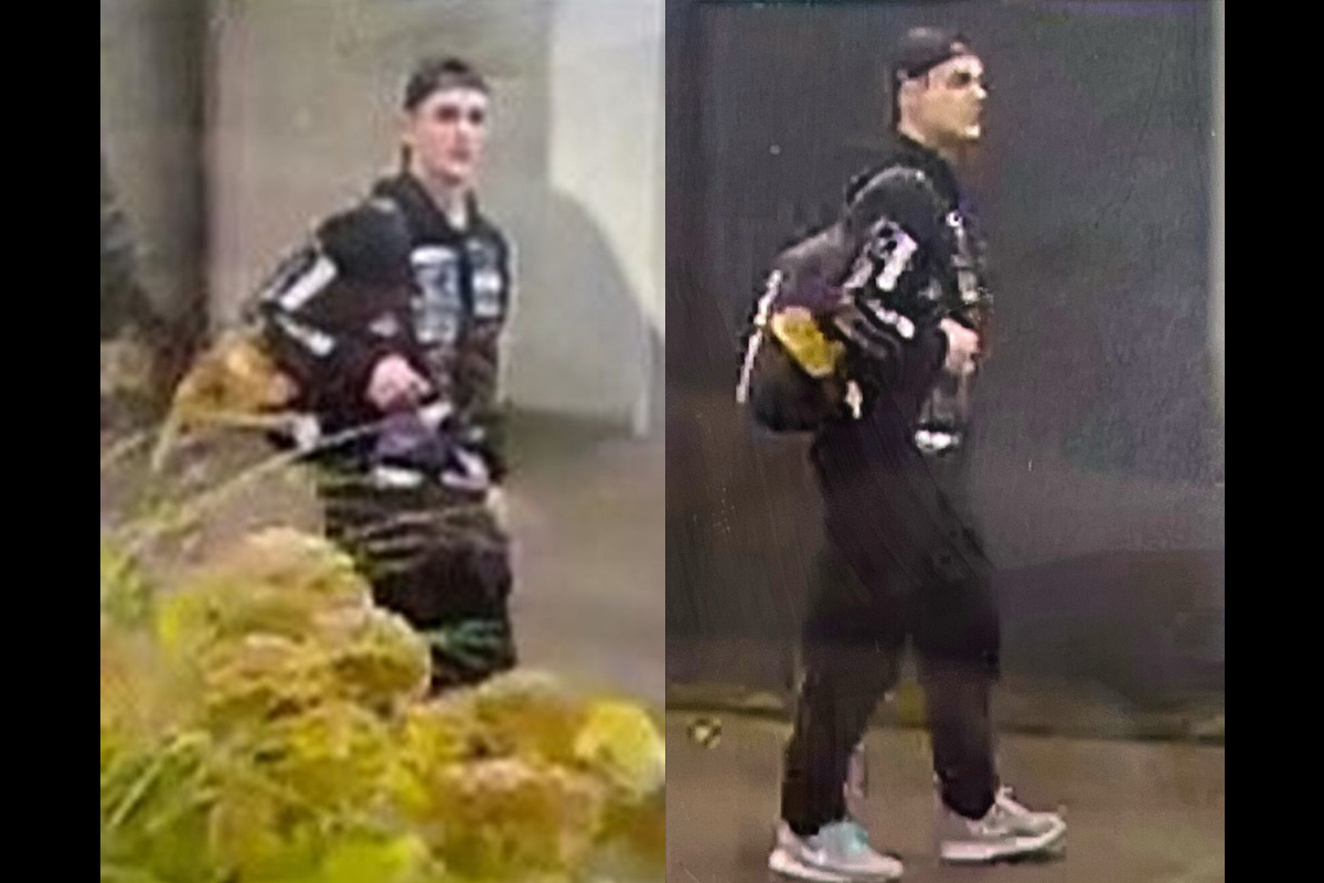 Lünen – Fahndung nach gefährlicher Körperverletzung