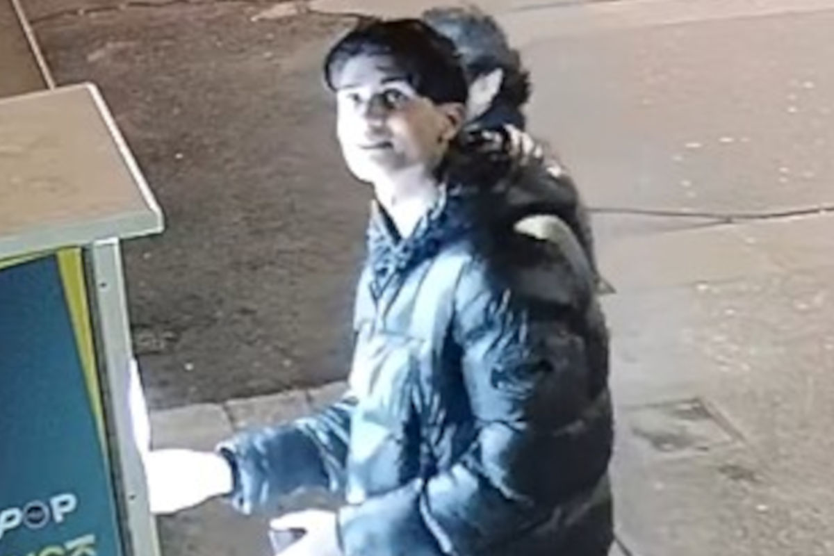 Wien – Öffentlichkeitsfahndung nach Raubüberfall