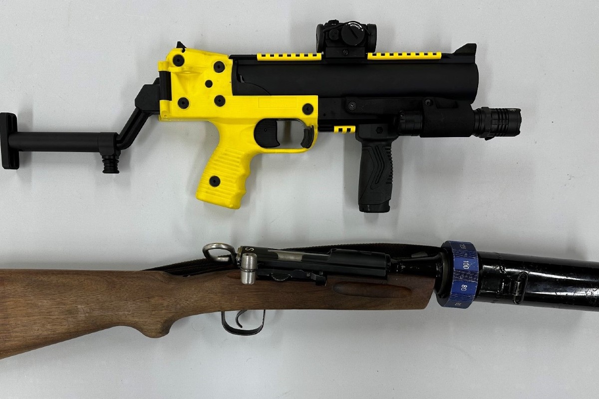 Basel - Ersatz des Mehrzweckwerfers 73a