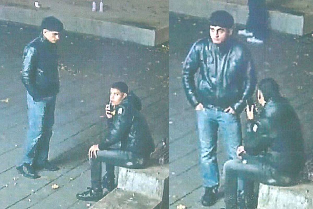 Gelsenkirchen – Fahndung nach versuchtem Einbruch