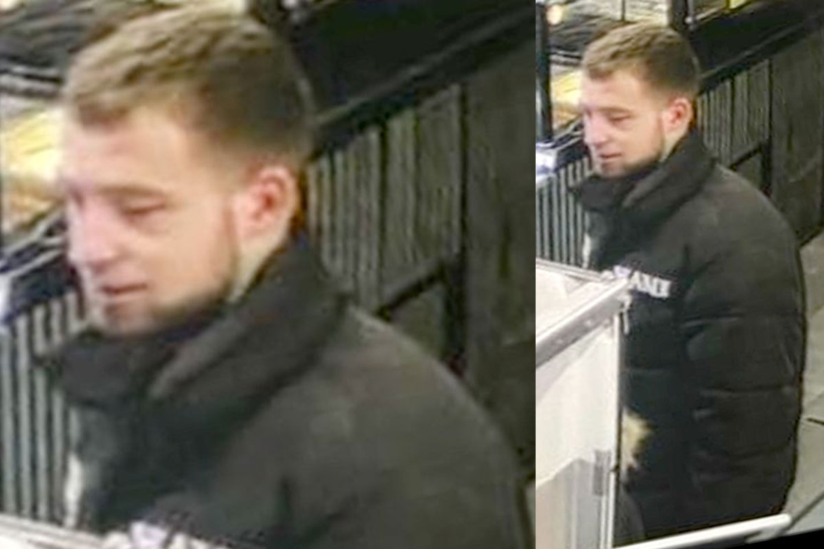 Bottrop – Fahndung nach Tatverdächtigem wegen Körperverletzung