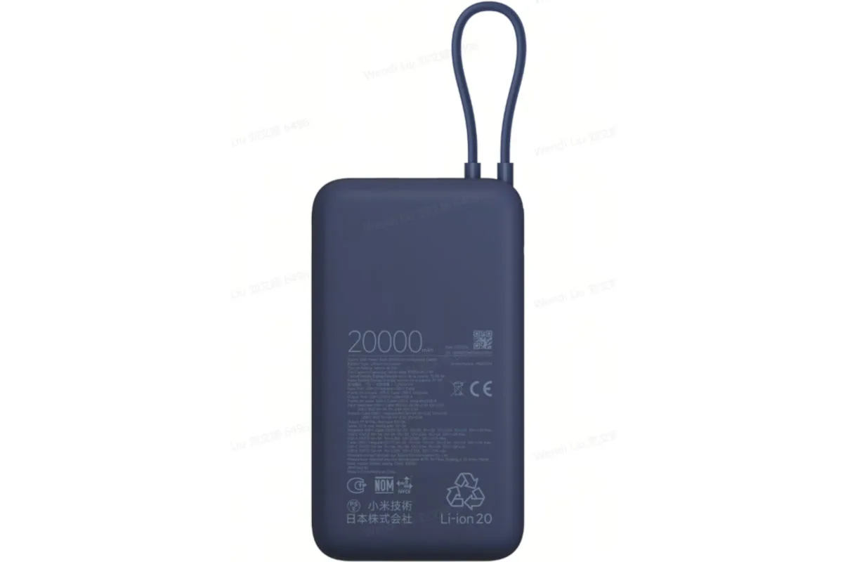 Rückruf bei Xiaomi – Verbrennungsgefahr bei Powerbank