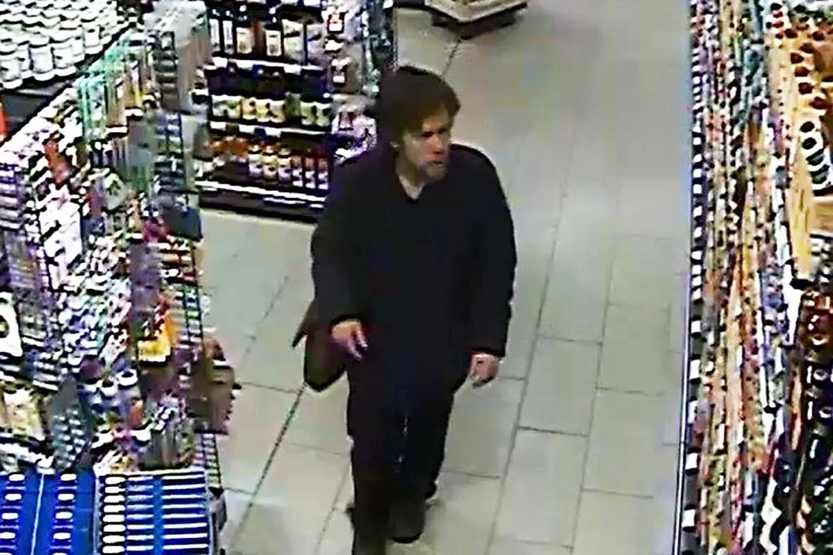 Gotha - Öffentlichkeitsfahndung nach Ladendiebstahl