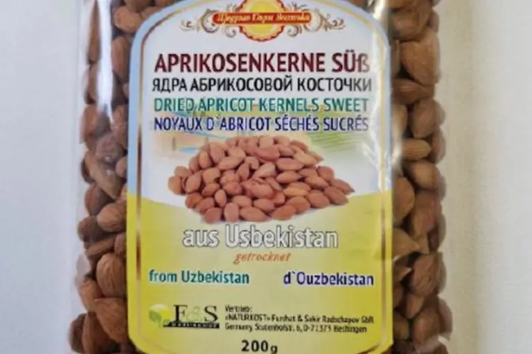 Rückruf – Zu hoher Blausäuregehalt in Aprikosenkernen von Naturkost F&S