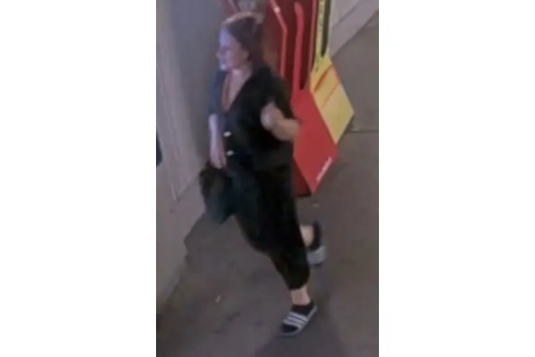 Versuchter Raubüberfall in Wien – Fahndung nach Täterin