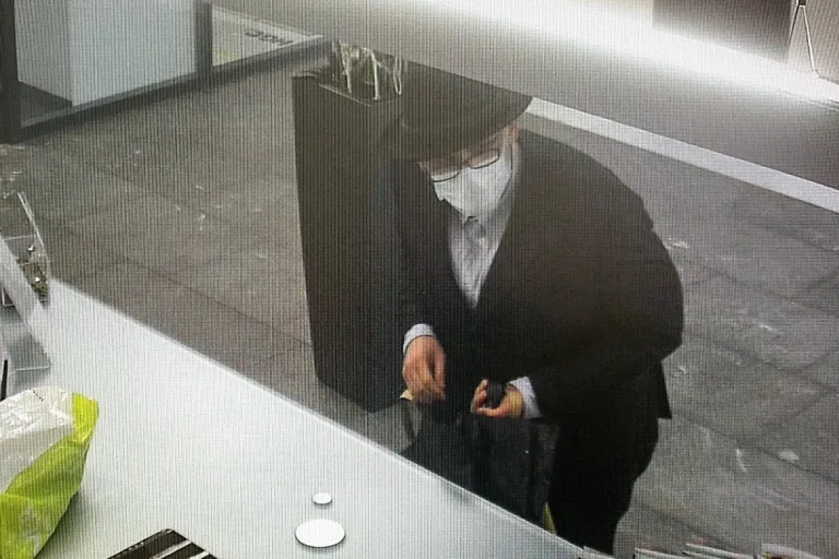 Diessenhofen TG  - Bankräuber auf der Flucht