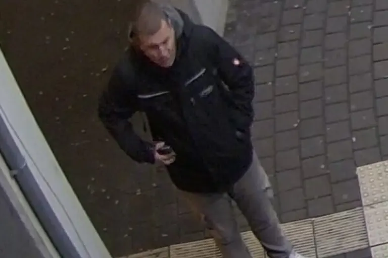Wächtersbach HE - Mann in Gleisbett geschubst?