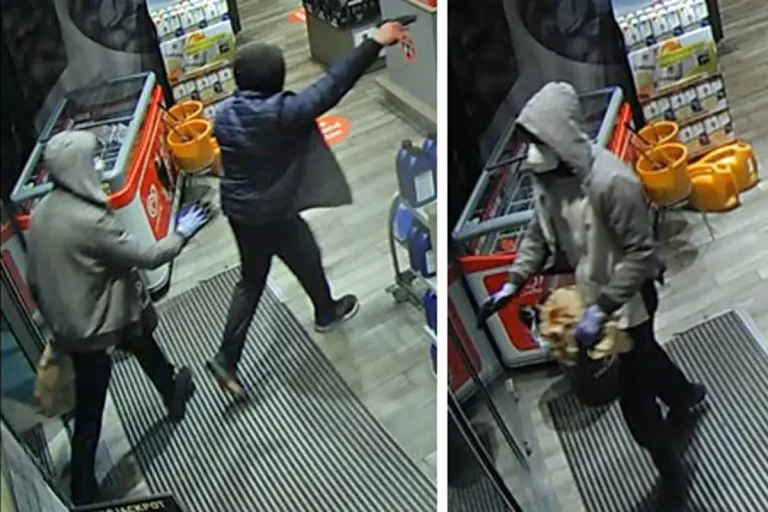 Kassel - Nach Raubüberfall auf Tankstelle - Polizei fahndet mit Video