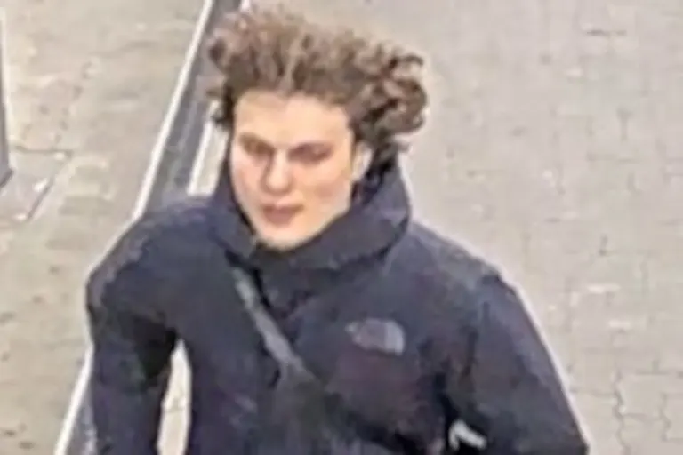 Wien – Fahndung nach Raubüberfall mit schwerer Verletzung 