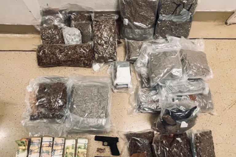 Dealer in Wien festgenommen – Suchtgift beschlagnahmt