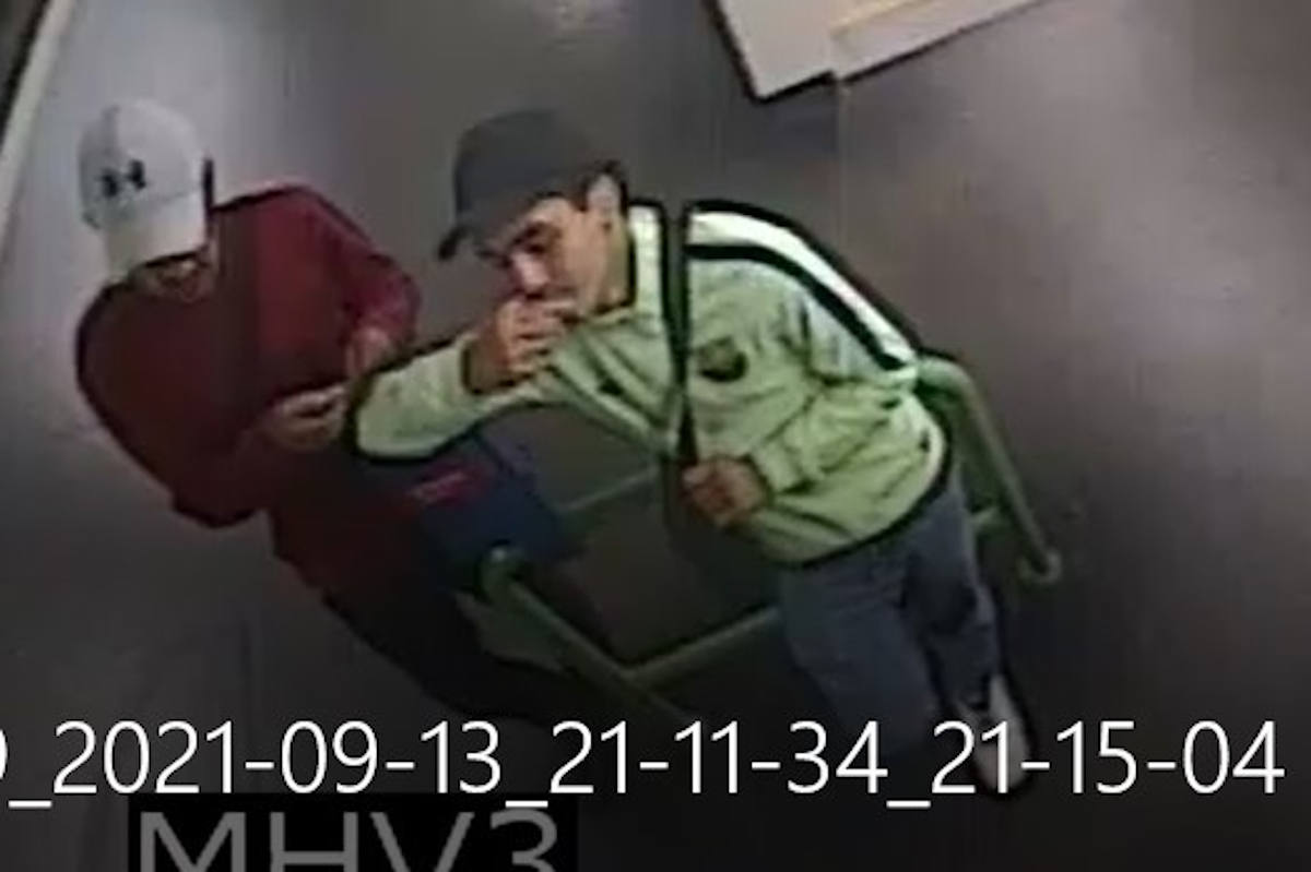 Öffentlichkeitsfahndung wegen des Verdachts des Raubes in Wien