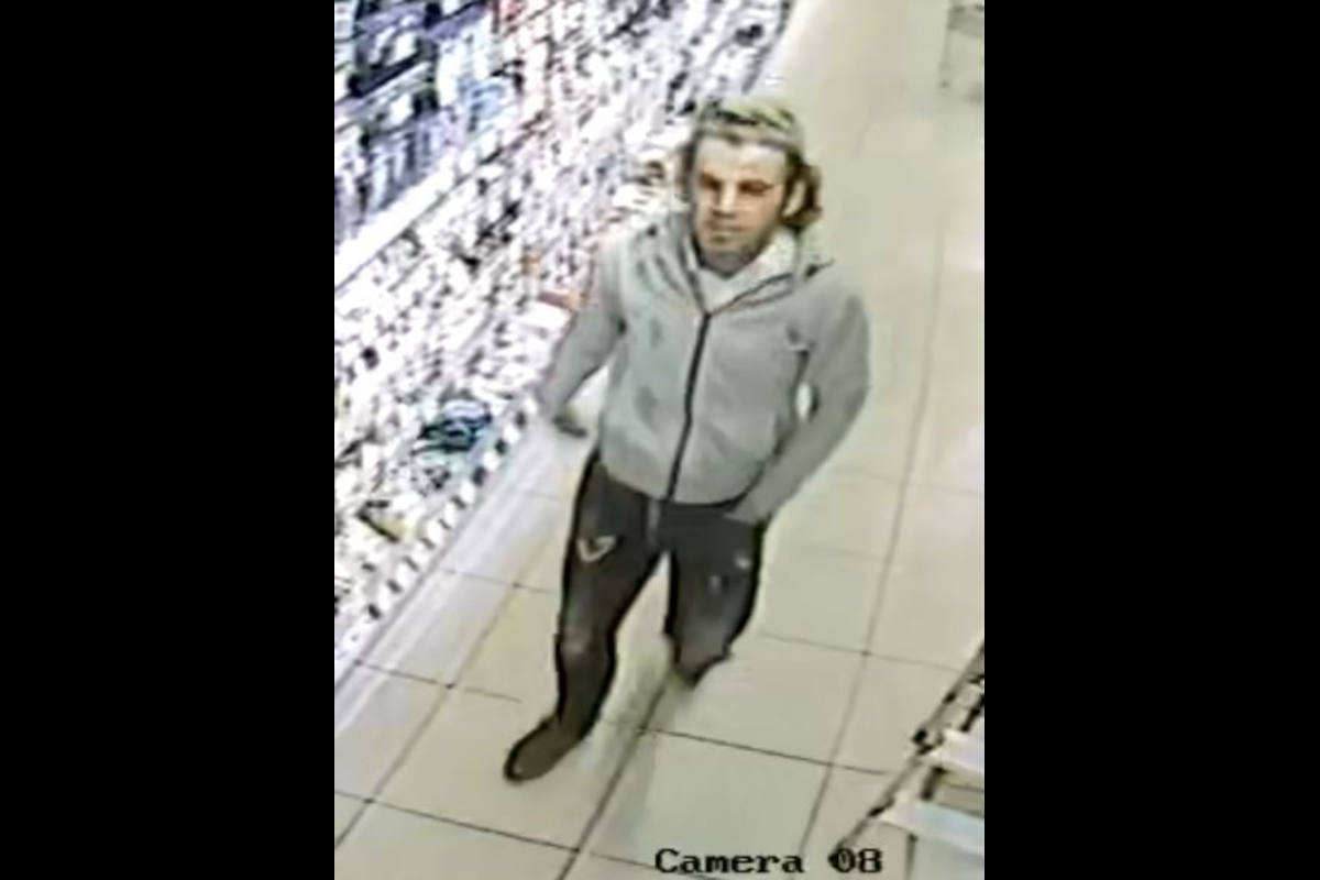 Öffentlichkeitsfahndung wegen des Verdachts des versuchten Raubes