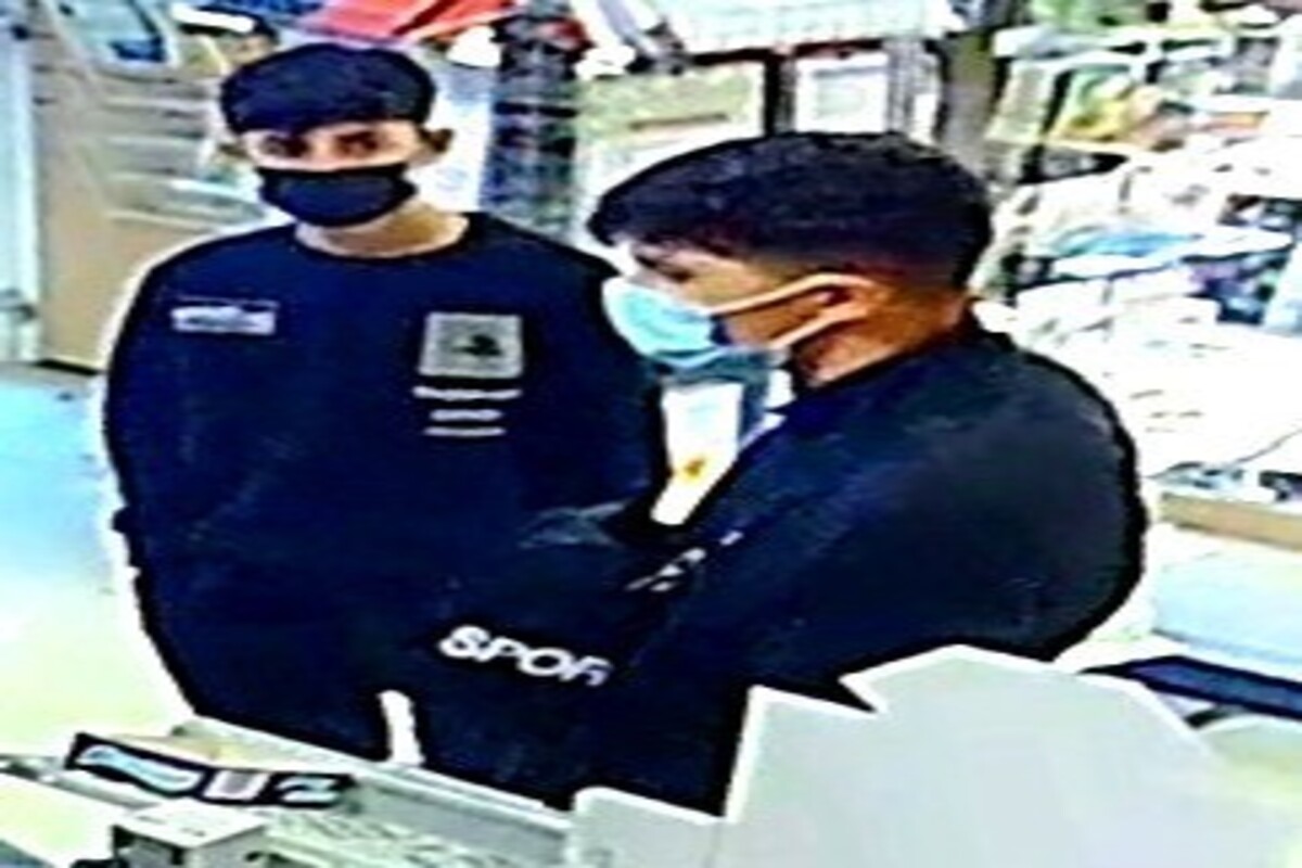 Hamburg-Blankenese - Zwei Jugendliche überfallen Kiosk