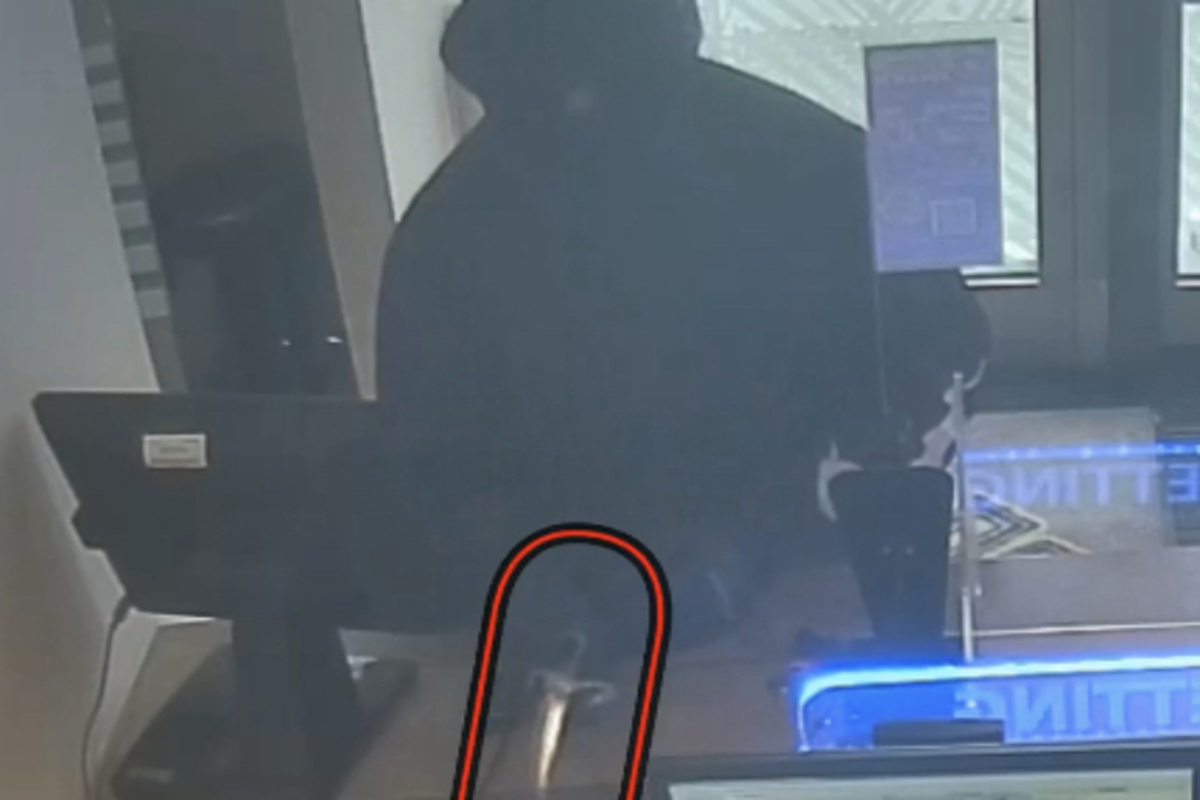 Graz - Öffentlichkeitsfahndung nach Raub