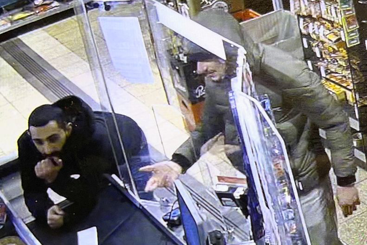 Gelsenkirchen NW – Fahndung nach bewaffnetem Überfall auf Supermarkt