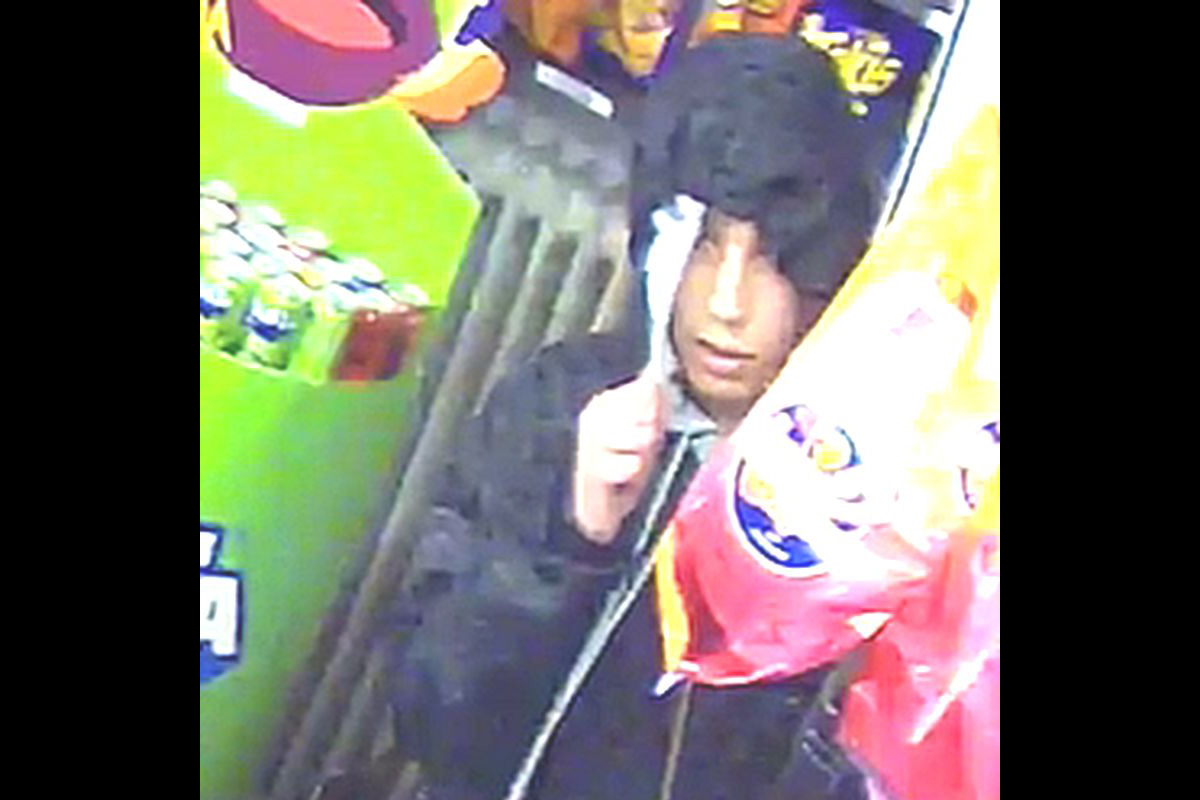 Hamm NW – Fahndung nach bewaffneten Raubüberfall auf Kiosk