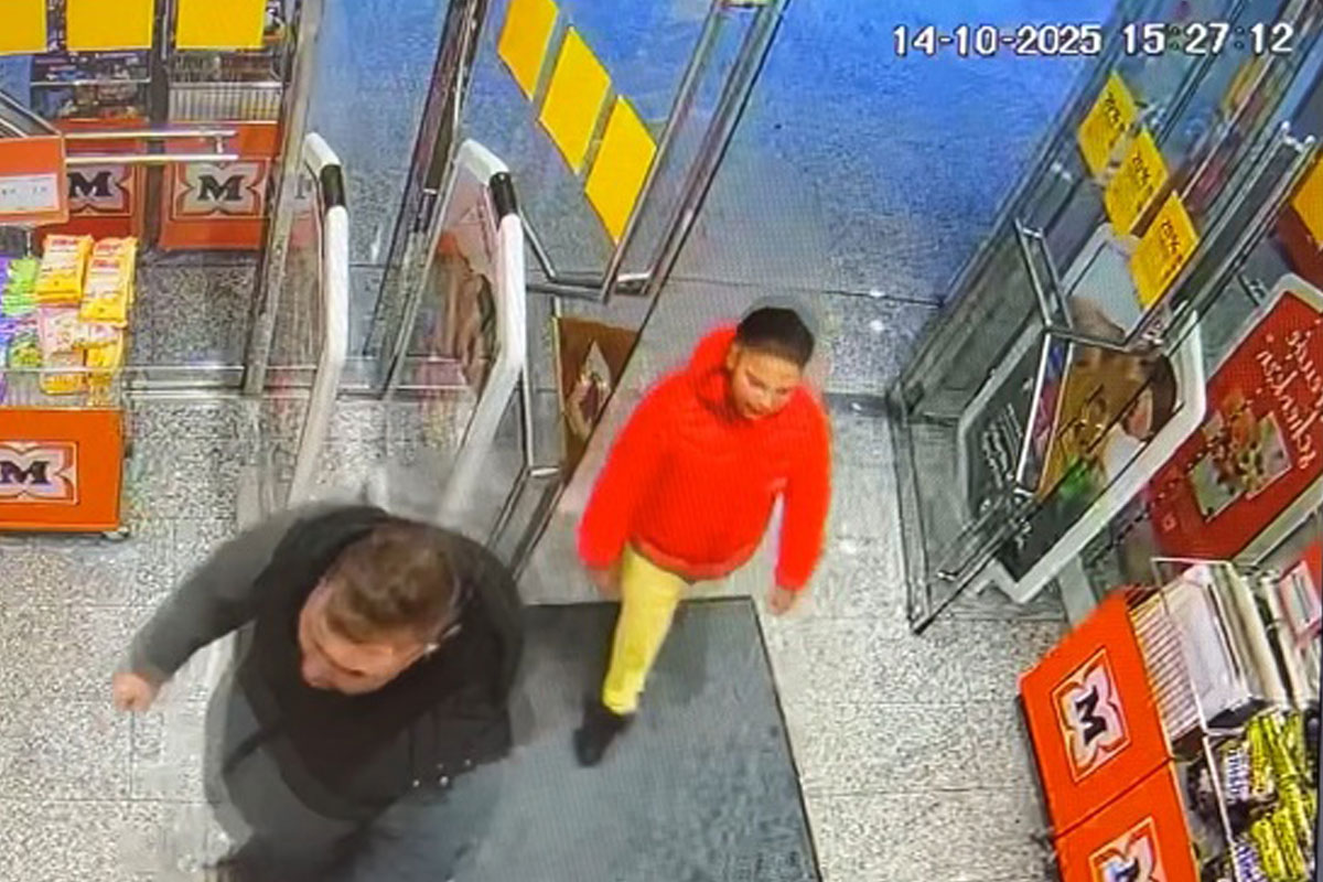 Gera – Fahndung nach Dieben aus Drogeriemarkt