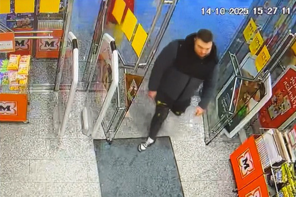 Gera – Fahndung nach Dieben aus Drogeriemarkt