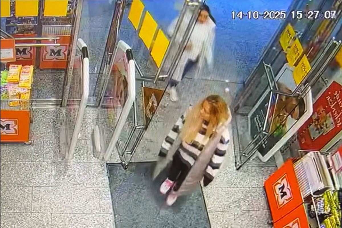 Gera – Fahndung nach Dieben aus Drogeriemarkt