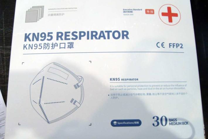 KN95 Respirator Atemschutzmaske KN95