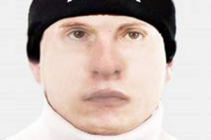 Wer erkennt die abgebildete Person oder kann weitere Hinweise geben?