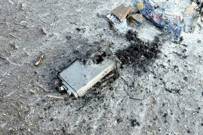 Ein Akku wurde als Brandursache festgestellt.