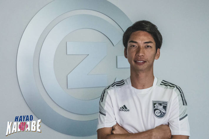 Hayao Kawabe bei Grasshopper Club Zürich