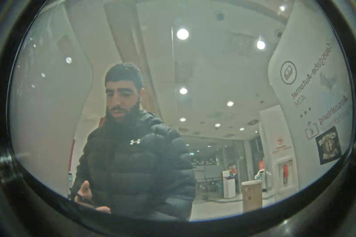 Der Täter behob den Geldbetrag in Wien.