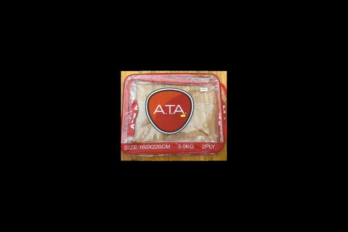 Das betroffene Produkt