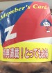4ff98f9ab9b344642a6e10aa5aba39