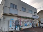 60f5c544001e267a07754e6013326a