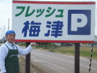 E2e4ef9134b8f3751b1e7925335d9e