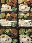 280円弁当
