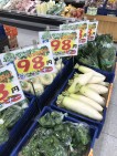 青果98円コーナー