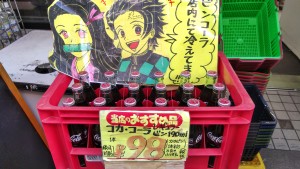 従業員お手製のPOPで商品の紹介をしてます‼️