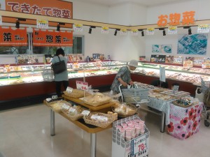 お惣菜売場です
