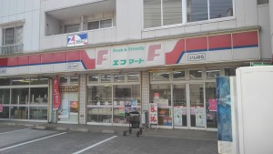 店頭写真です! お気軽にご来店下さい