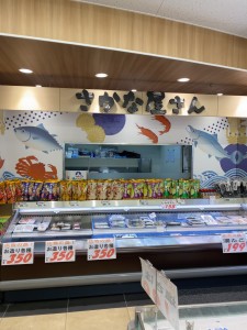 魚は是非当店で！