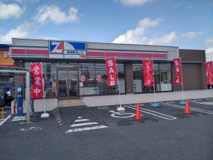 4月1日にリニューアルオープンしました！