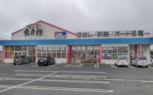 たくさんのおいしい食材取り揃えてます♪