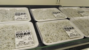 地元和田島の釜揚げちりめんは絶品です☆