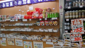人気の手作り総菜