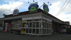 スーパー　ラッキーです。ご年配の方も安心の無料配達しています。